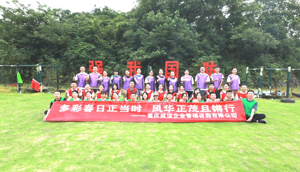 遇“建”好时光 丨时光倾洒多彩春日，风华正茂且锵行