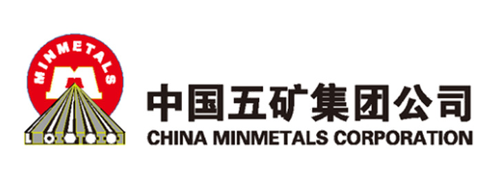 中国五矿集团公司