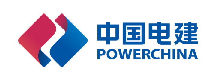 中国电建