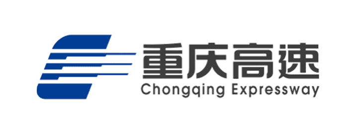 重庆高速