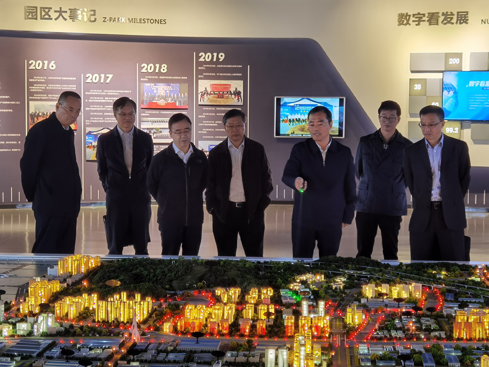 重庆大学张宗益校长带队赴溧阳考察