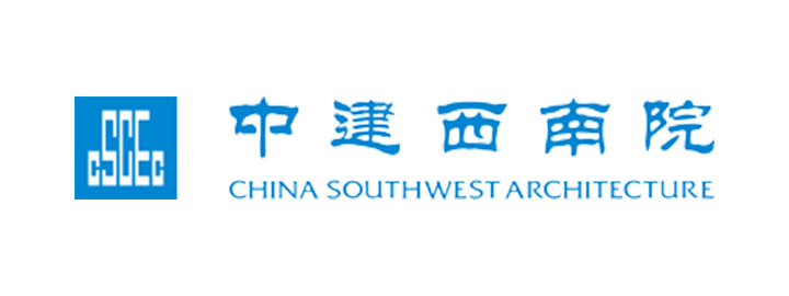 中国建筑西南设计研究院有限公司