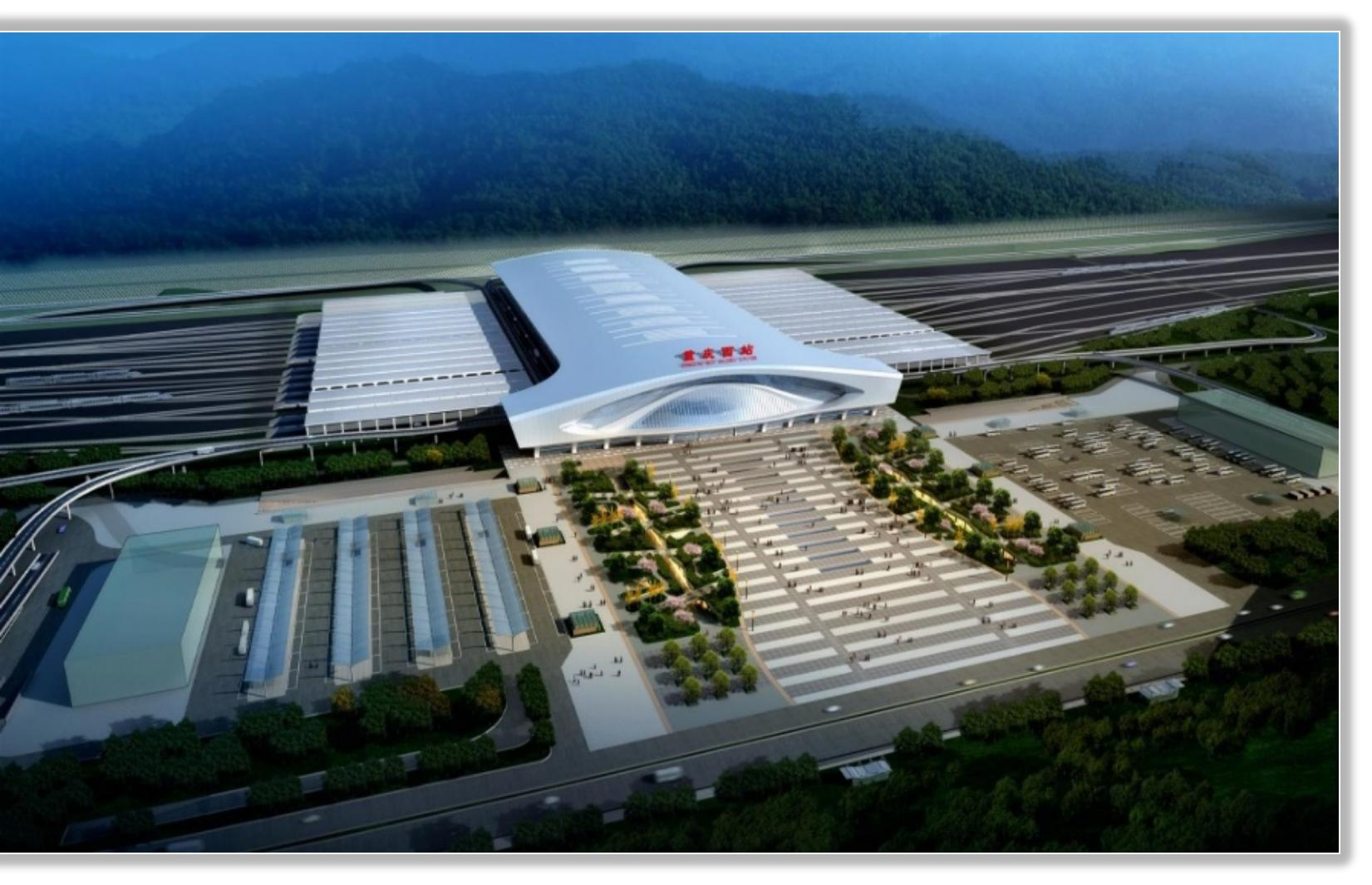 BIM技术在铁路站房TOD项目中的应用