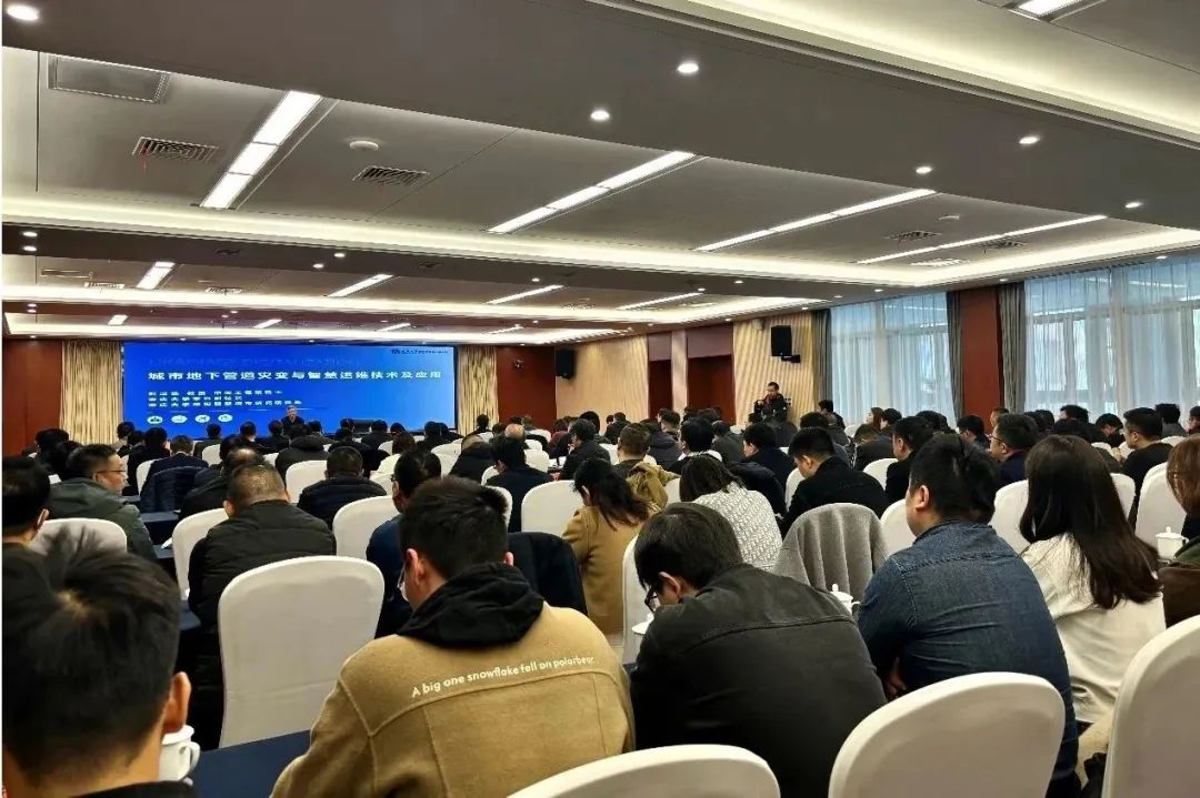 我院院长刘汉龙院士在溧阳市作城市地下管道灾变与智慧运维技术及应用专题讲座