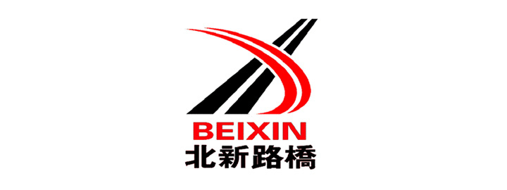 北新路桥