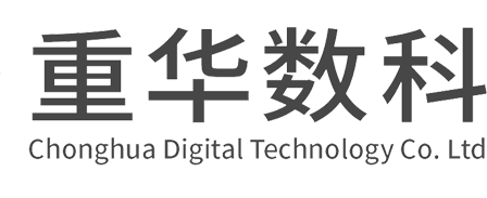 重华数科