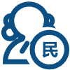 民事诉讼