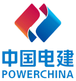 中国电建