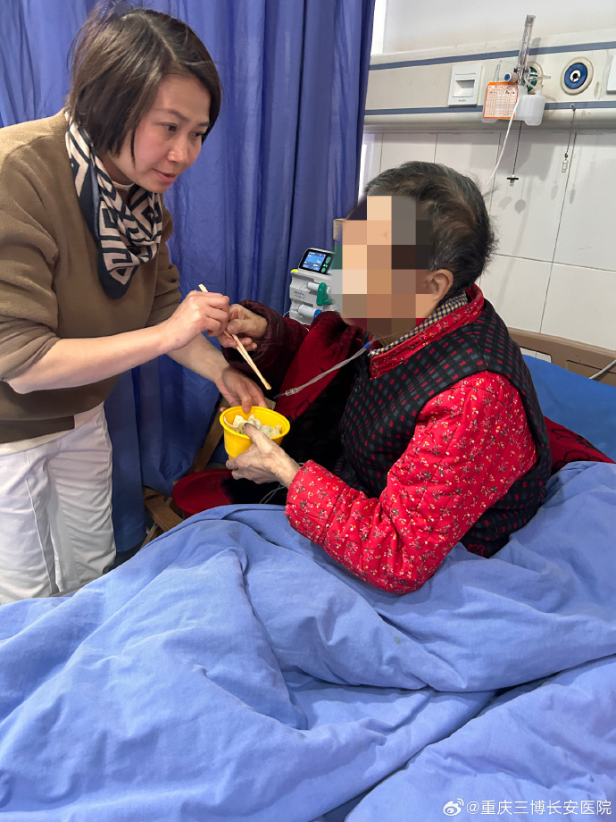 元宵节暖人心！三博长安医院内三科为住院患者送上爱心饺子