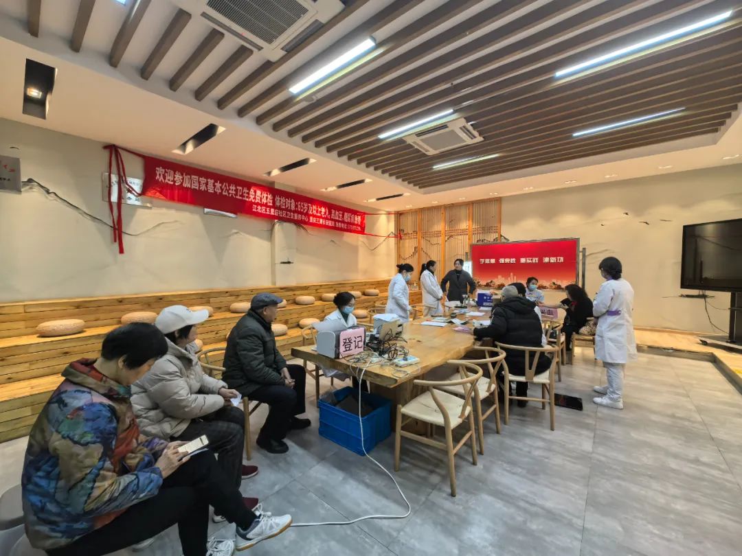 【温暖同行】五里店社区卫生服务中心全力开展老年人与特殊人群体检工作