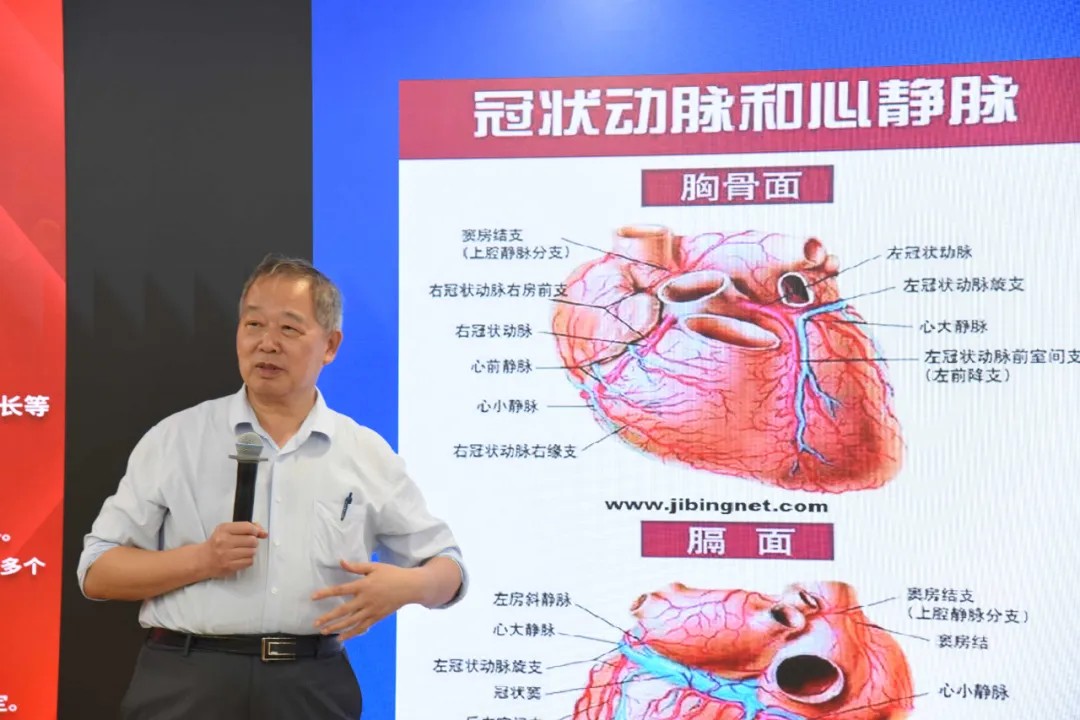 高血压学科专家余振球莅临重庆三博长安医院指导工作
