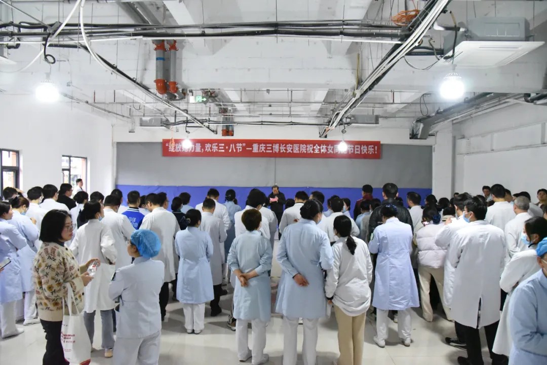 【绽放她力量 欢乐妇女节】我院温情举办妇女节特别活动