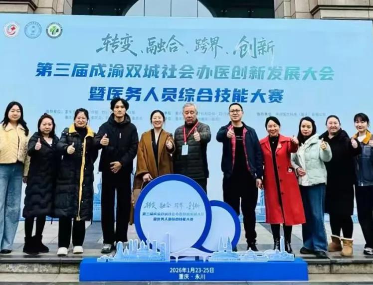 喜报 | 我院“长安卓越队”在成渝双城大赛中斩获多项殊荣