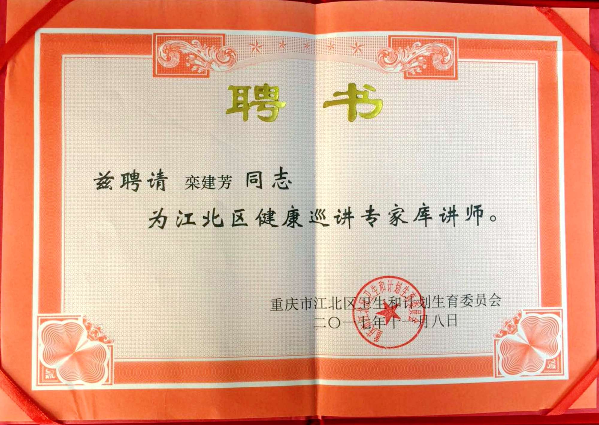图形12.jpg