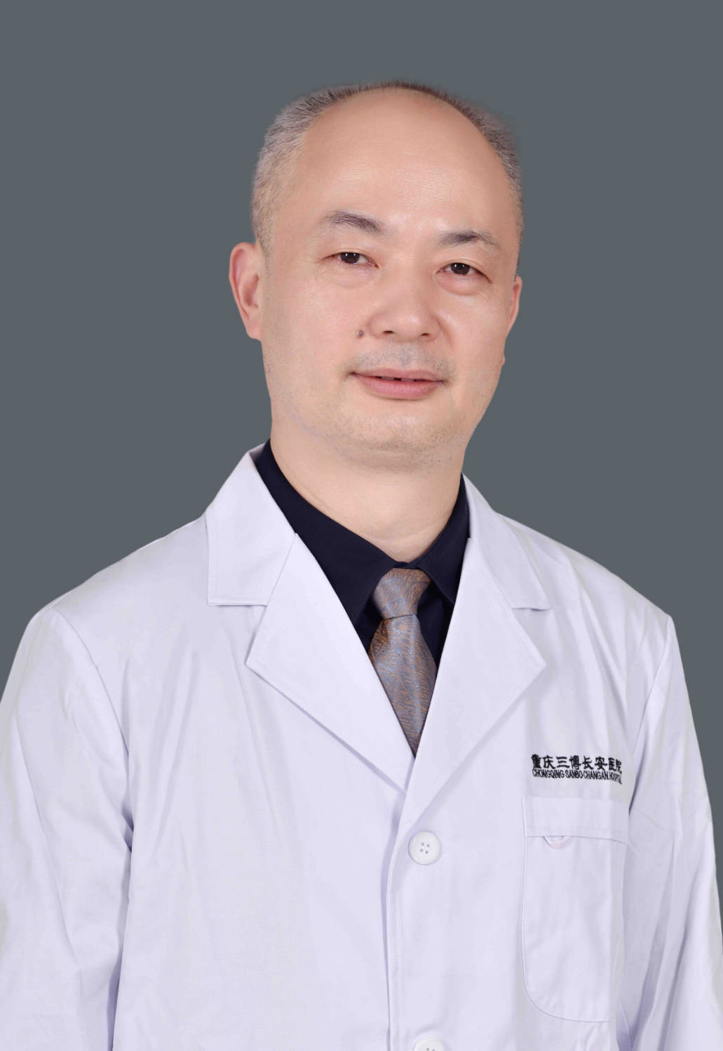 彭吉玉