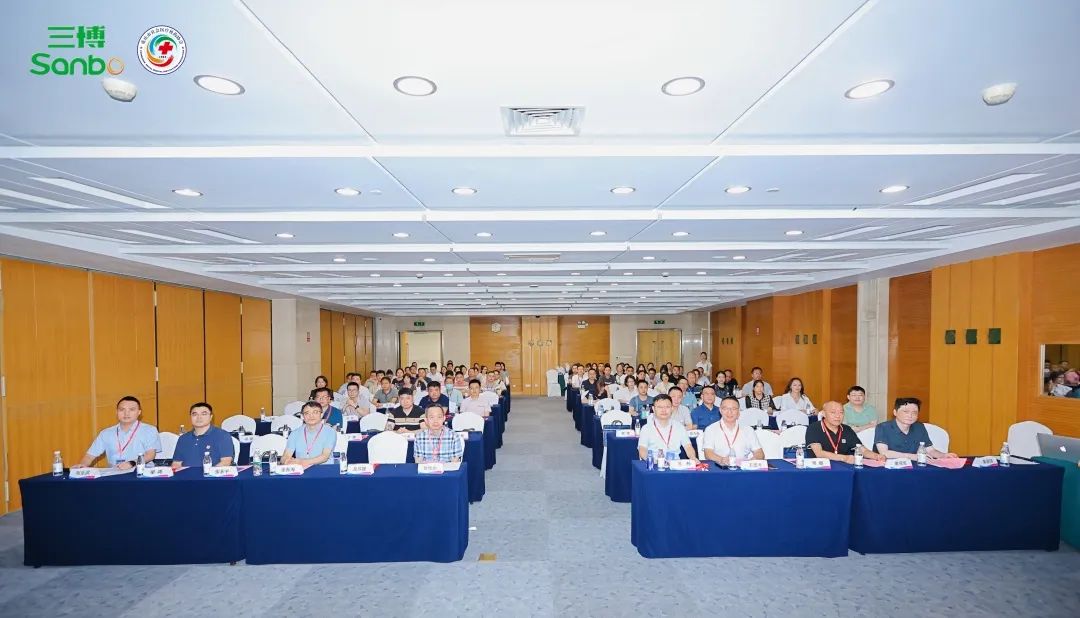 成功举办｜重庆市社会医疗机构协会西部社会办医联合会重庆三博神经科学论坛（第五届）暨社会医疗机构协会神经病学分会2024年年会