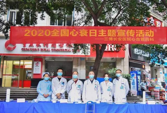 一代球王逝于心脏骤停，比癌症更可怕的心脏问题，该如何预防？
