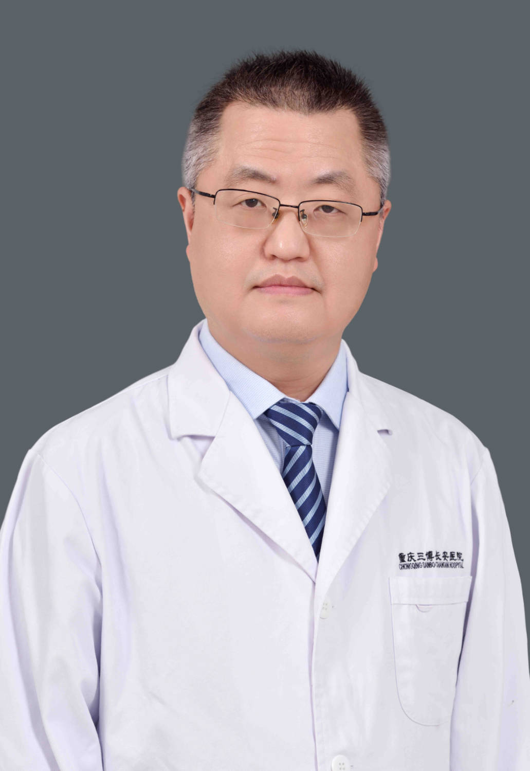 段利民