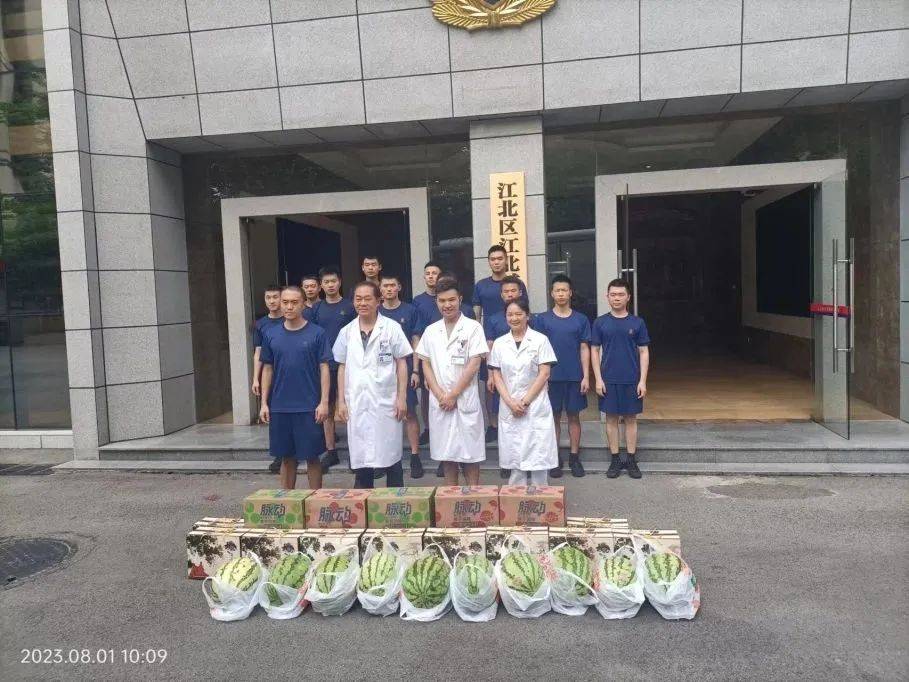 慰问送关怀，共叙鱼水情|重庆三博长安医院医院开展“八一”走访慰问活动