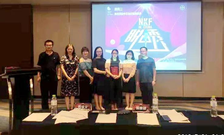 快讯｜我院邓莉莉医师获《NKF in China》脱口秀重庆赛区A组第一名