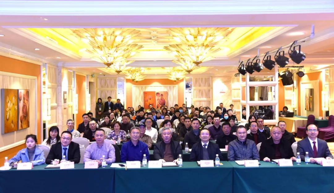 重庆市企业医院协会放射专委会2019年度年会圆满召开