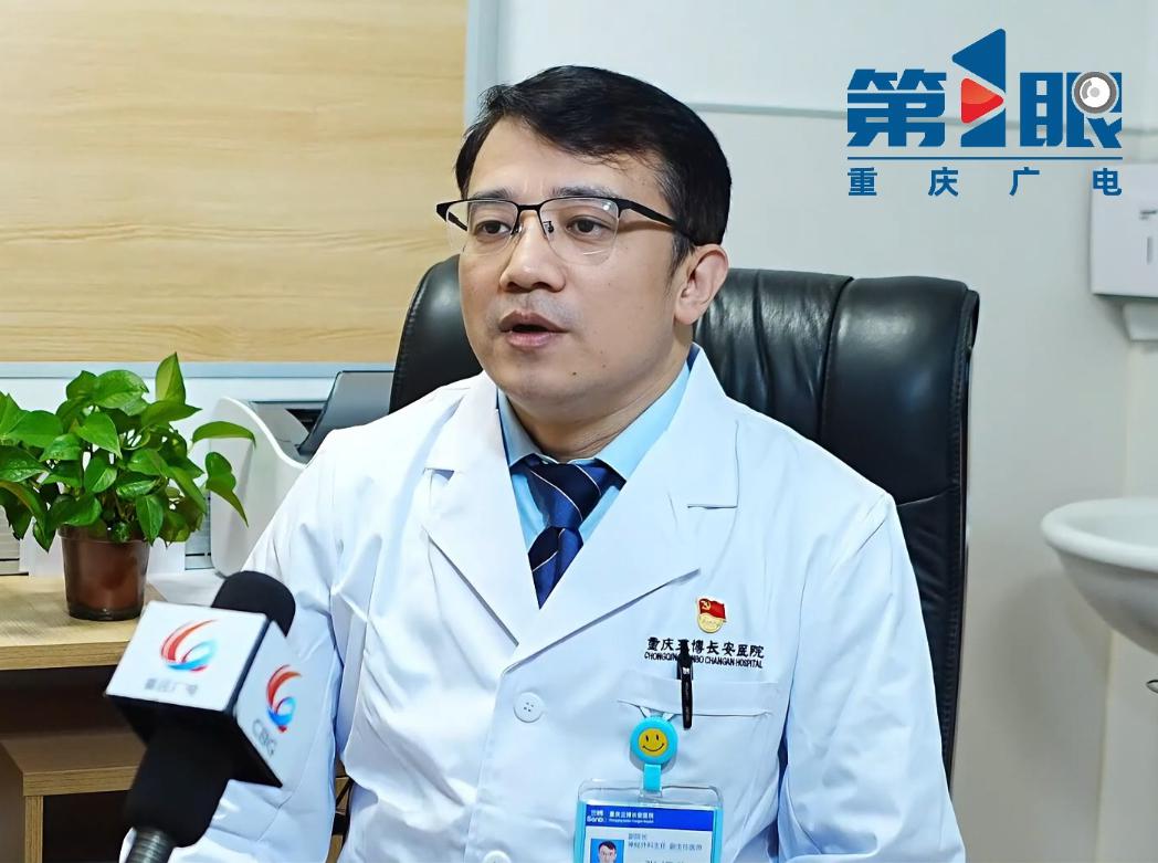 【媒体】三博脑科专家团队即将赴渝，公益诊疗惠民众，预约从速