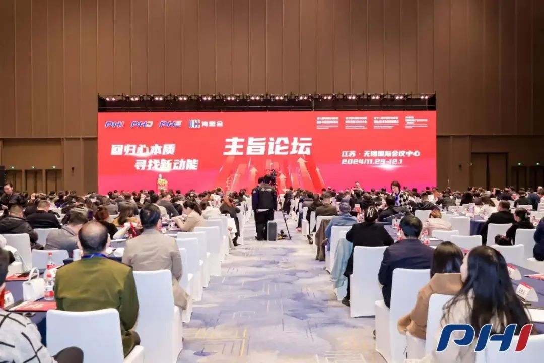 【喜报】重庆三博长安医院受邀参加第九届中国社会办医建设与管理高峰论坛并荣获“新质生产力”大赛多项奖项