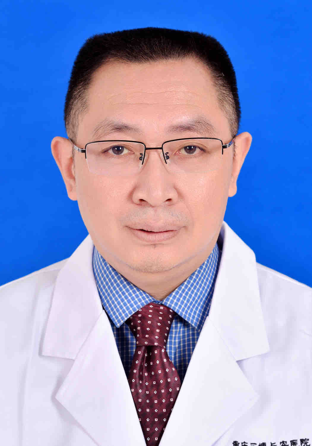 李前进
