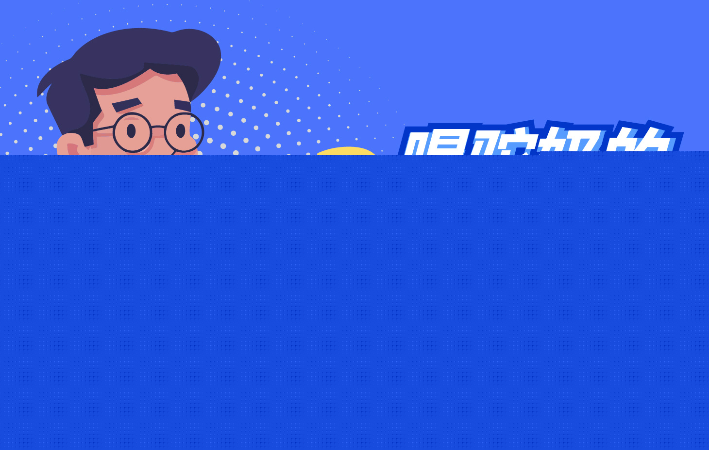 喝驼奶的3个黄金时间