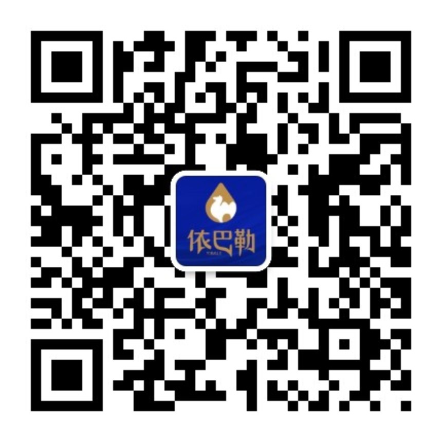 微信公众号