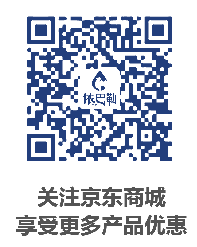 京东商城