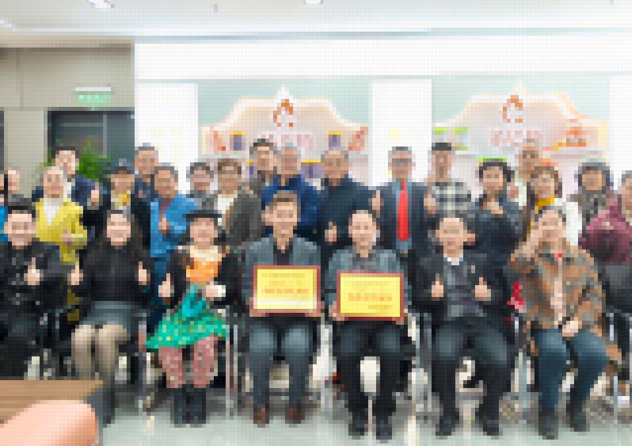 众咖云集 共话健康 | 第十七期新疆依巴勒骆驼奶品鉴会圆满举行