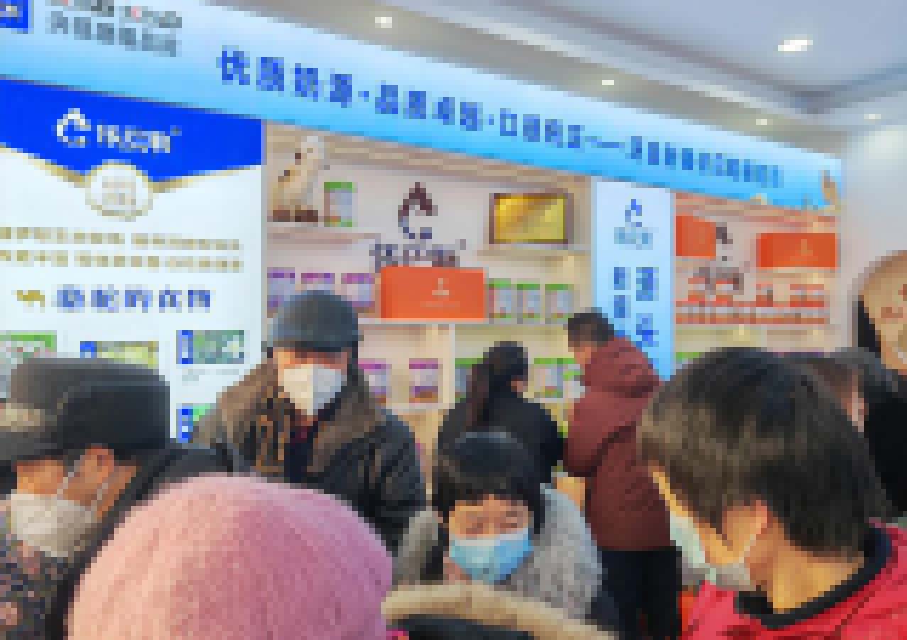 报刊亭偶遇“依巴勒”，竟找到财富密码？
