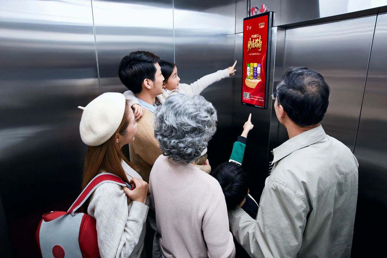 依巴勒骆驼奶电梯广告——全重庆覆盖