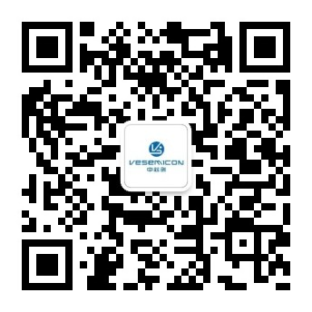 中芯创科技（重庆）有限公司