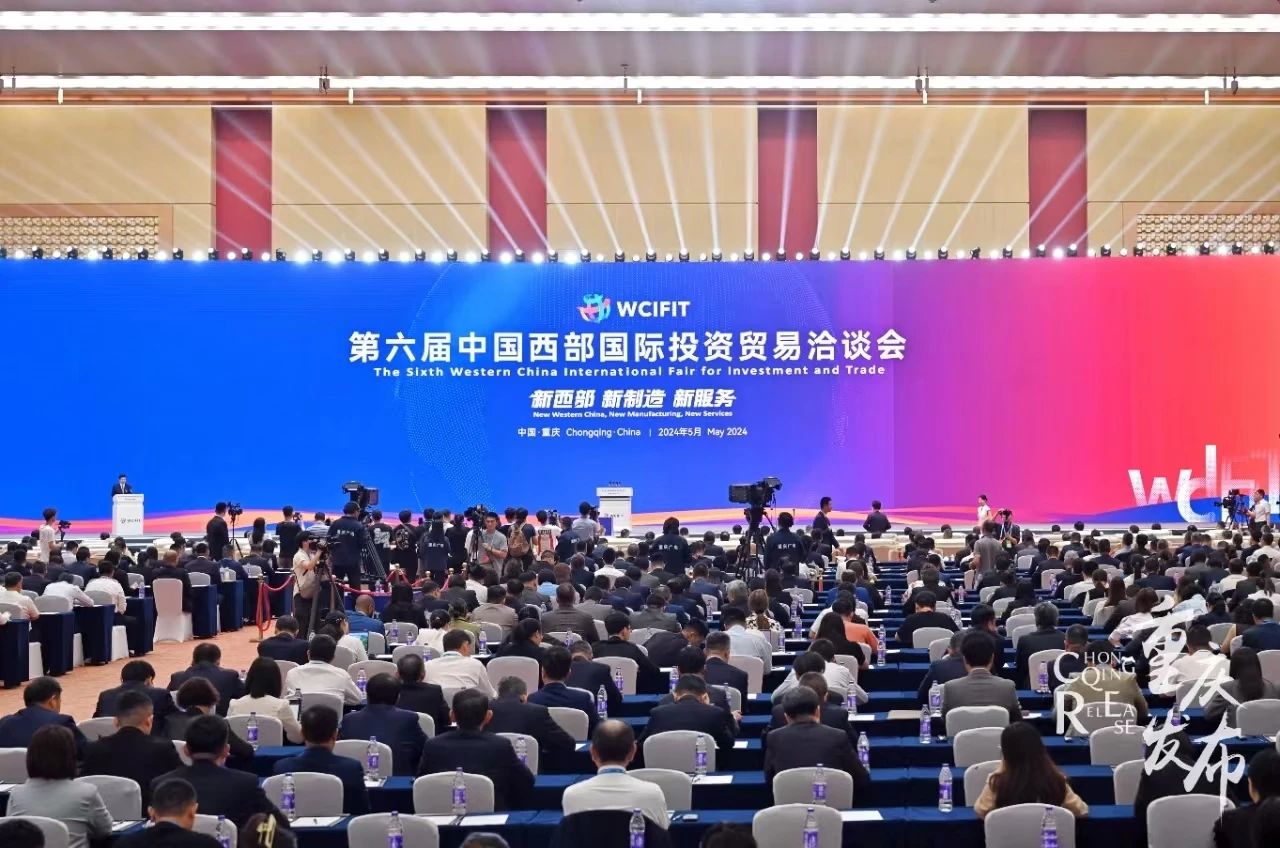 智医存内亮相西洽会，中医辨证论治智能辅助诊疗系统、大模型引关注