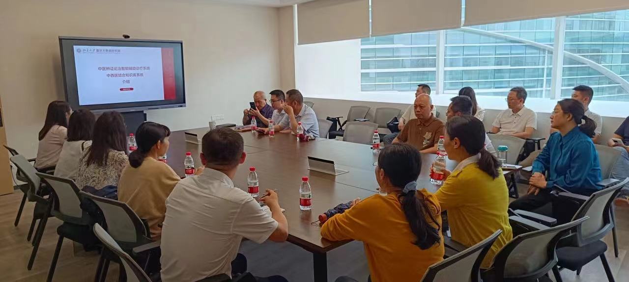 重庆市高新区管委会公共服务局卫生发展科郝洋一行到访智医存内交流