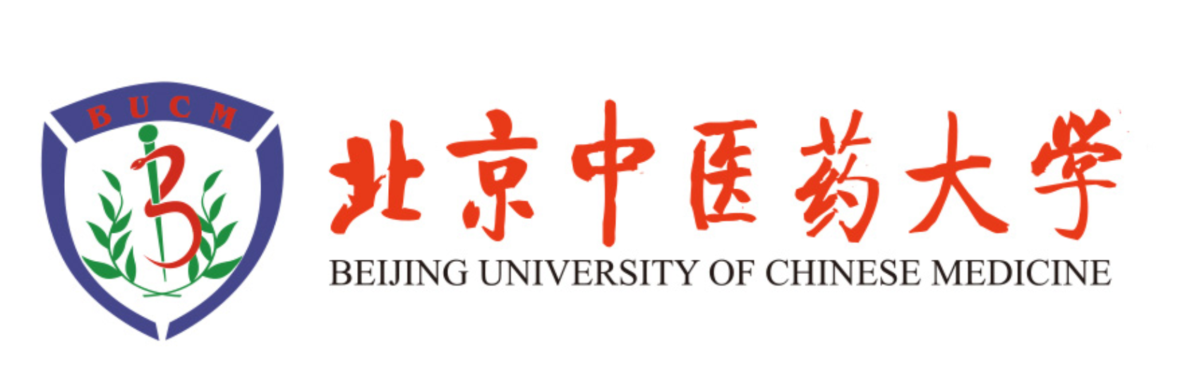 北京中医药大学