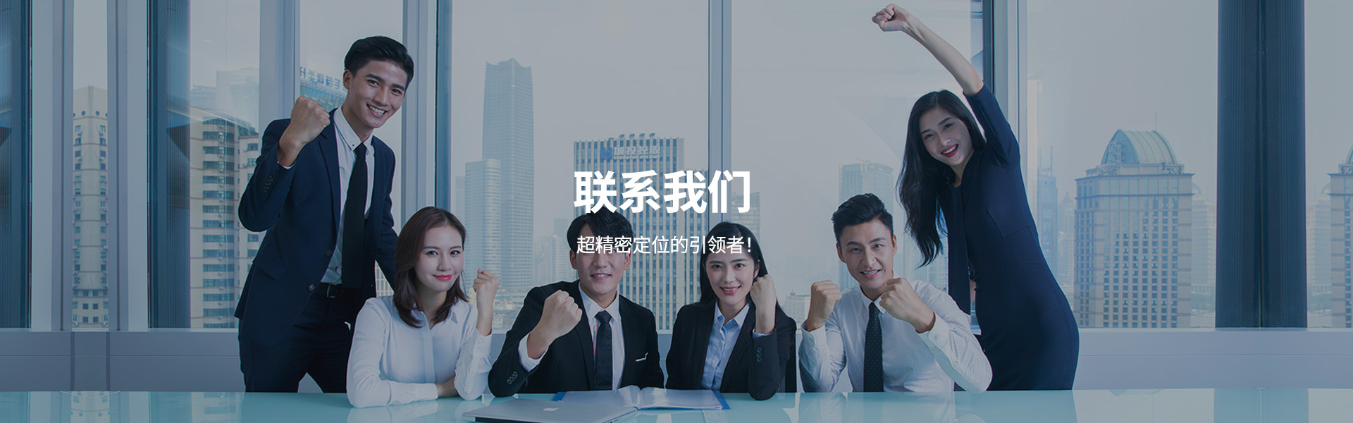顶部banner图