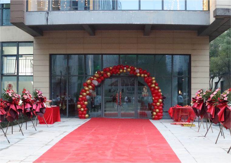 而今迈步从头越：庆祝巅慧乔迁之喜暨成立十周年