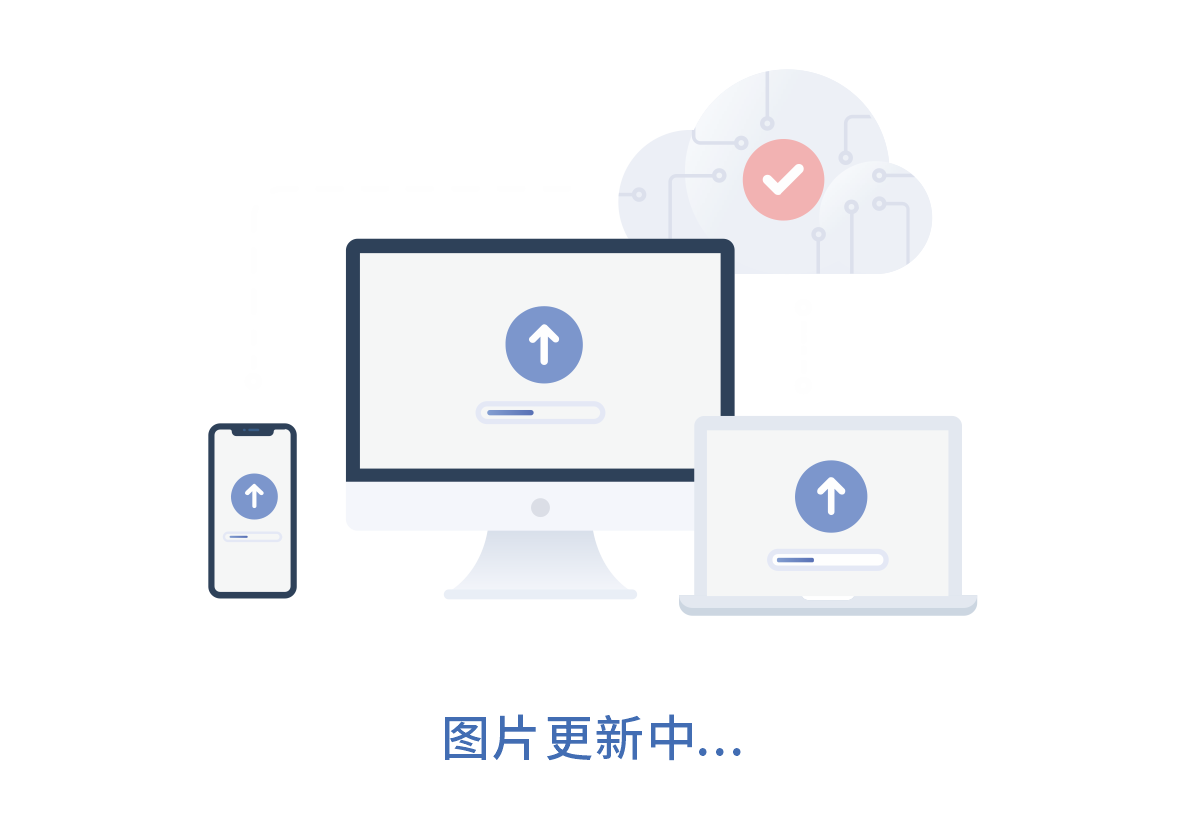 微流道散热器