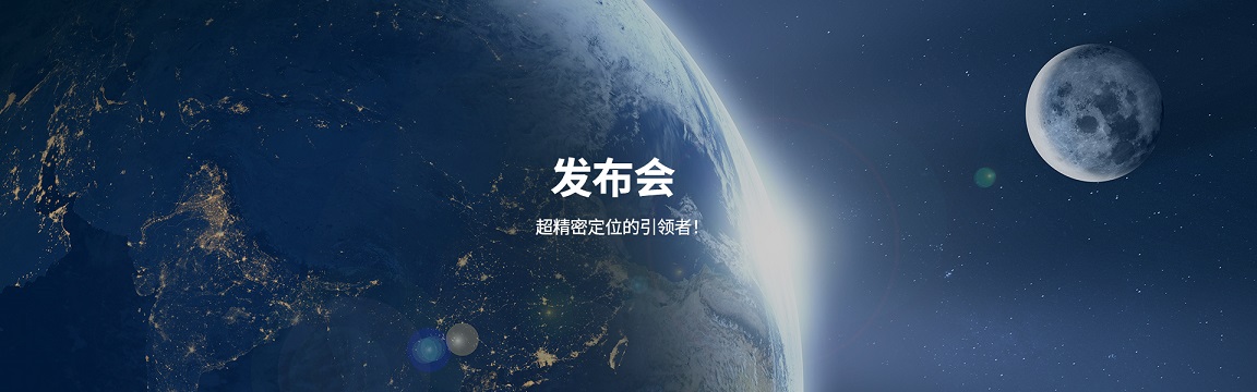 顶部banner图