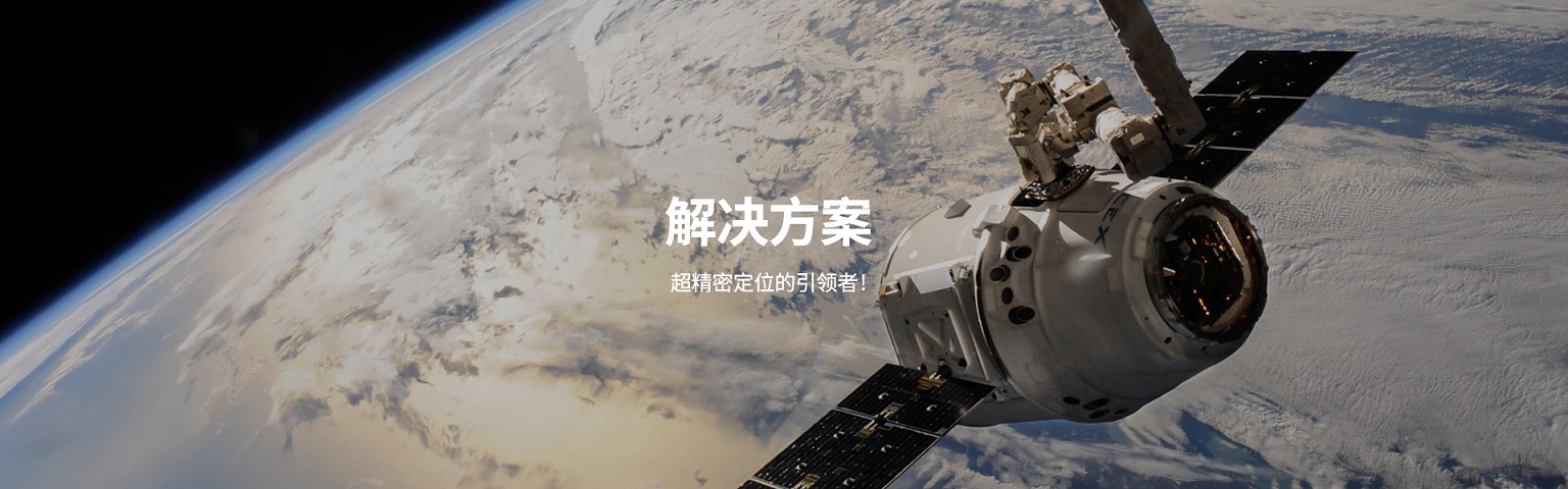 顶部banner图