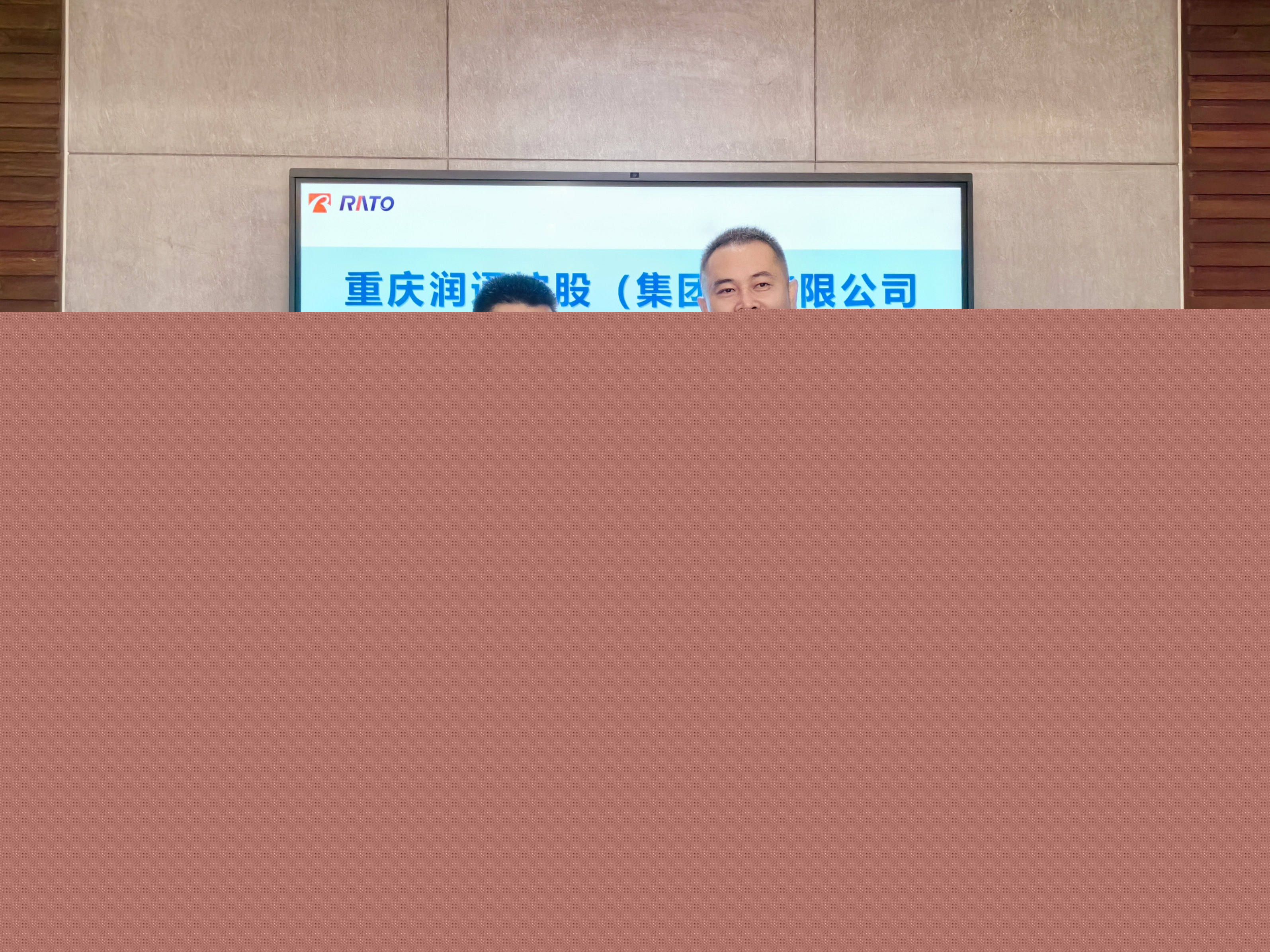 校企聚力，共育人才&mdash;&mdash; 润通集团与重庆理工大学两大学院签署校企合作协议