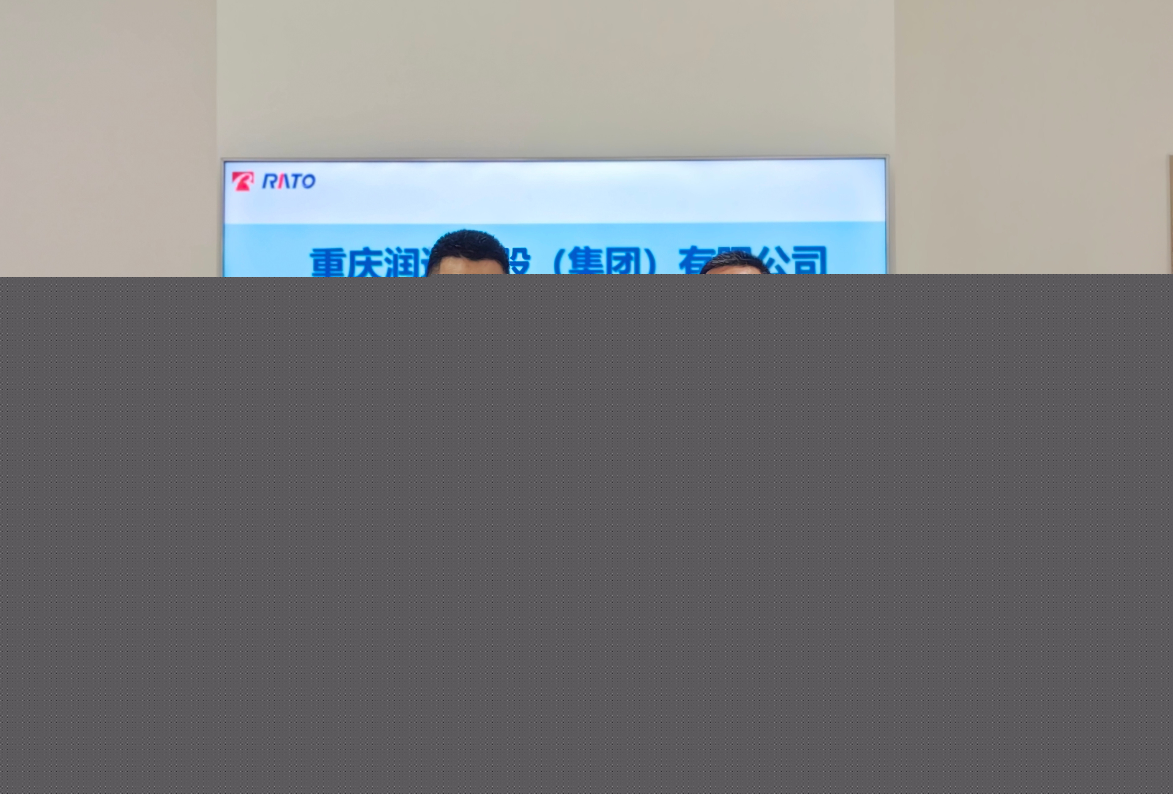深化校企合作，共促人才培养&mdash;&mdash; 润通集团与四川农业大学机电学院签署校企合作协议