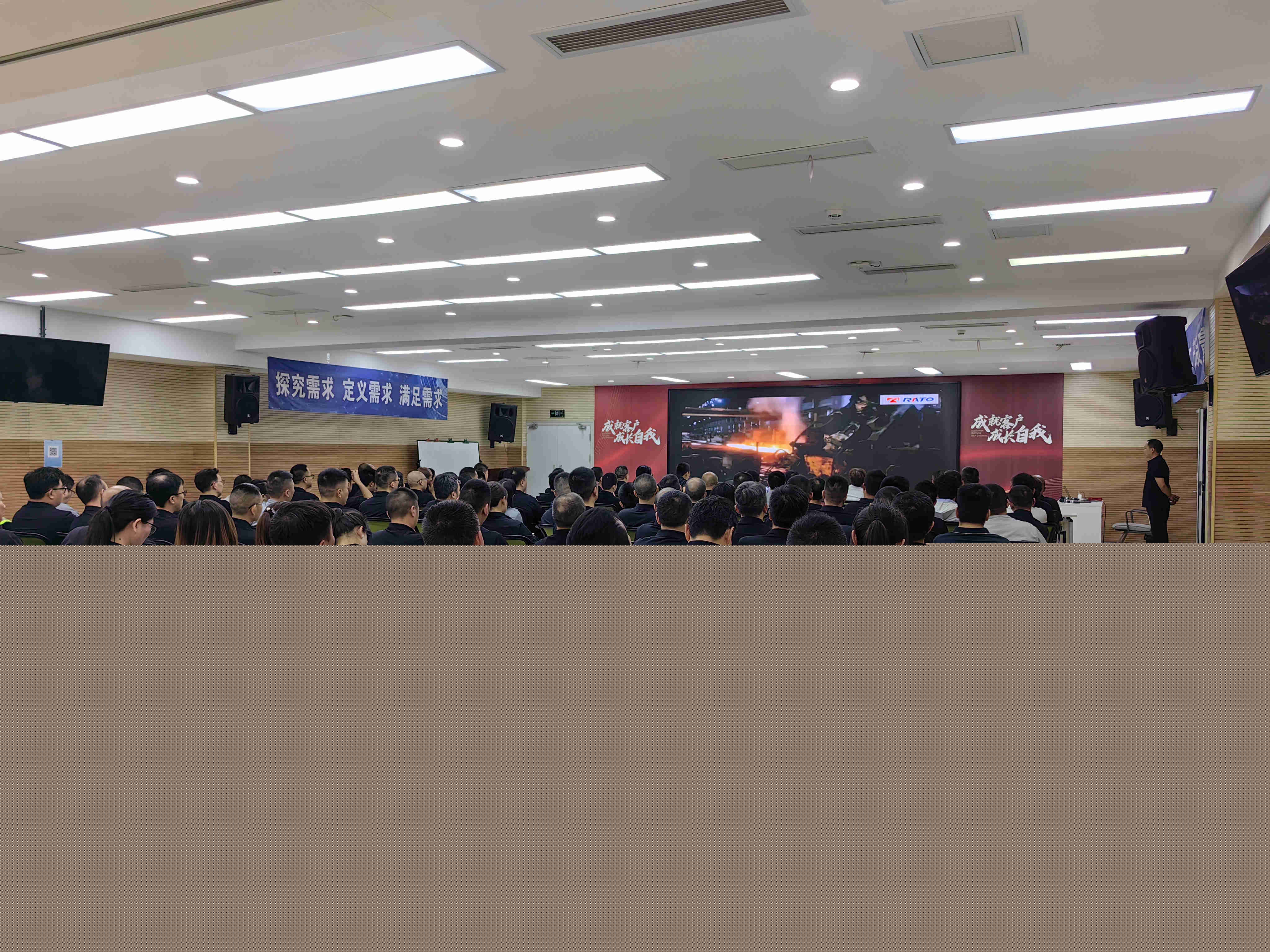 人人讲安全&nbsp; 个个会应急丨2025年润通集团安全生产月活动正式启动