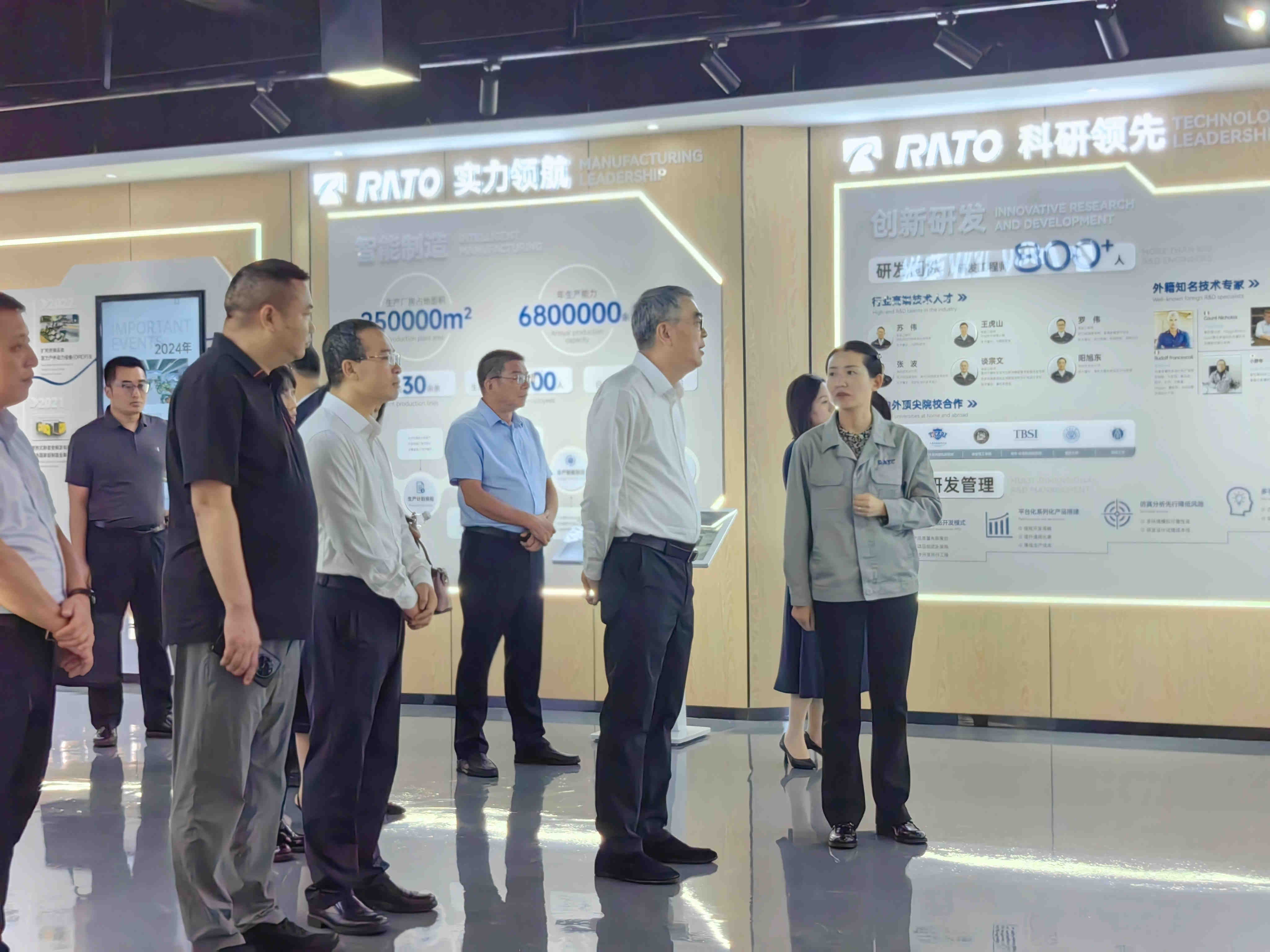 重庆市政府副市长徐建一行莅临润通调研指导