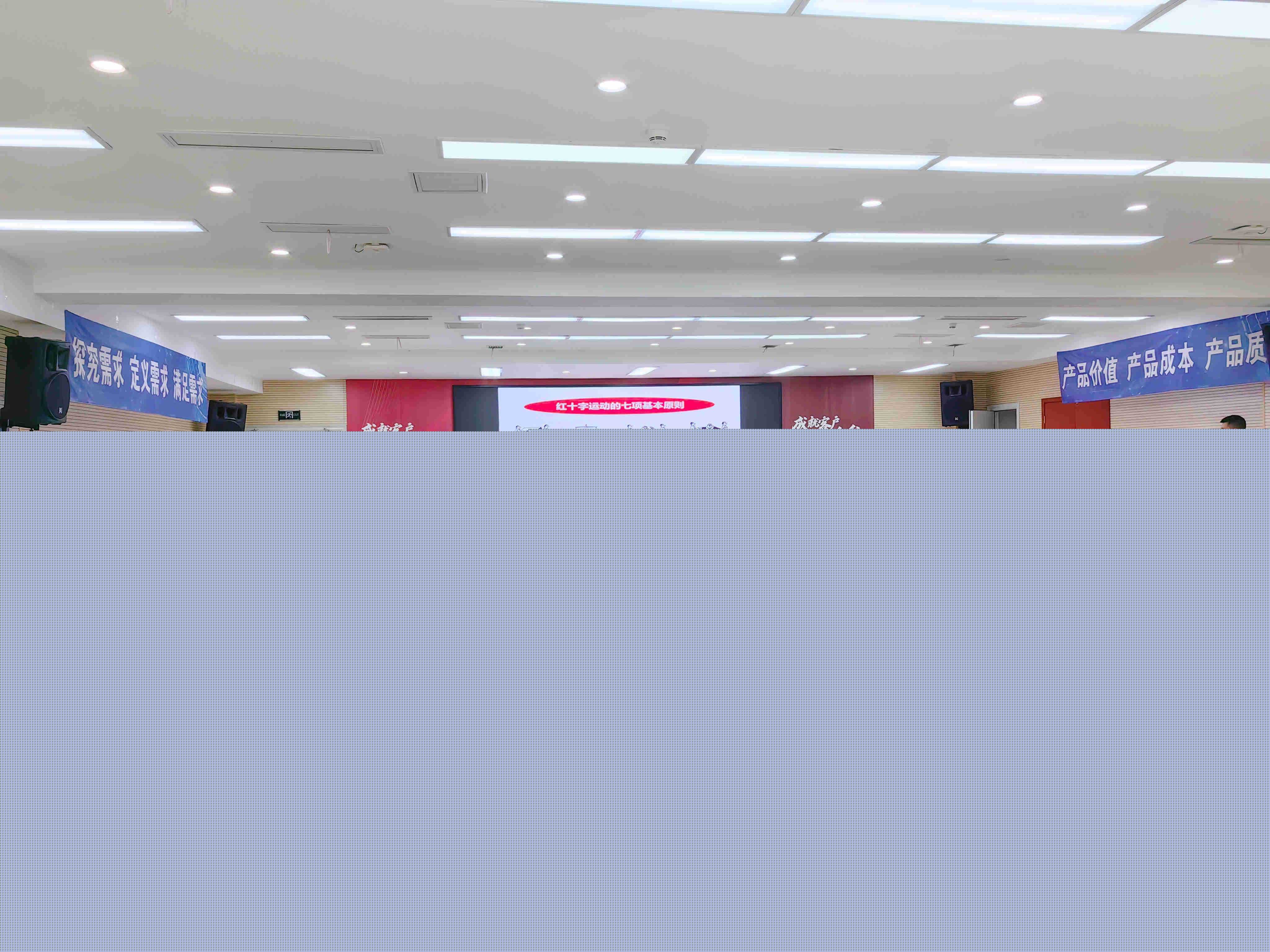 掌握急救技能 守护生命防线&mdash;&mdash;润通集团组织开展救护员专项培训