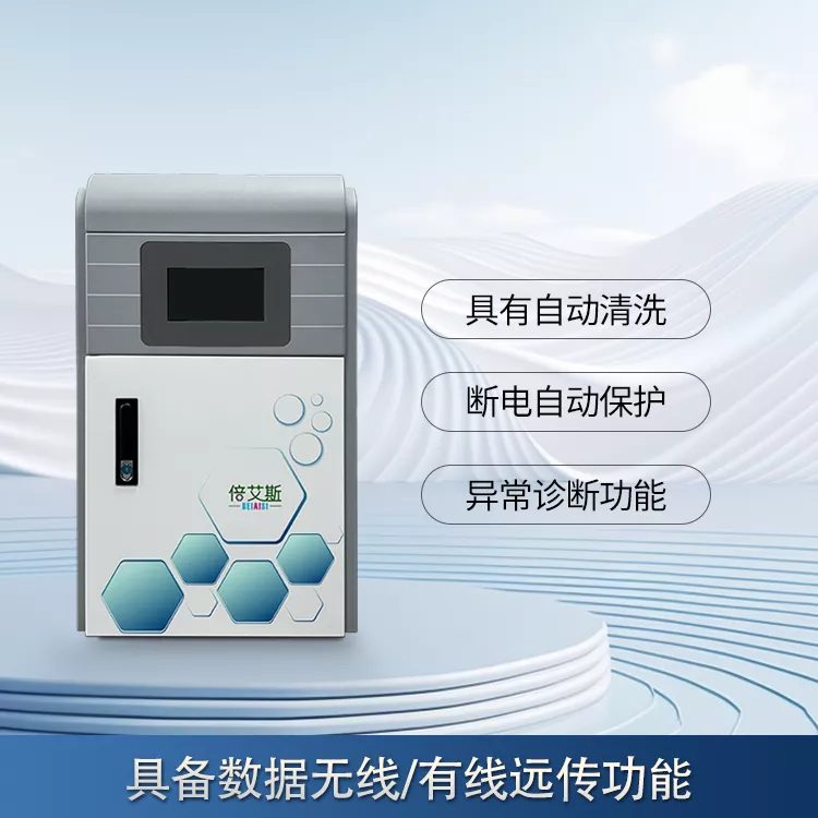 家用水质小侦探