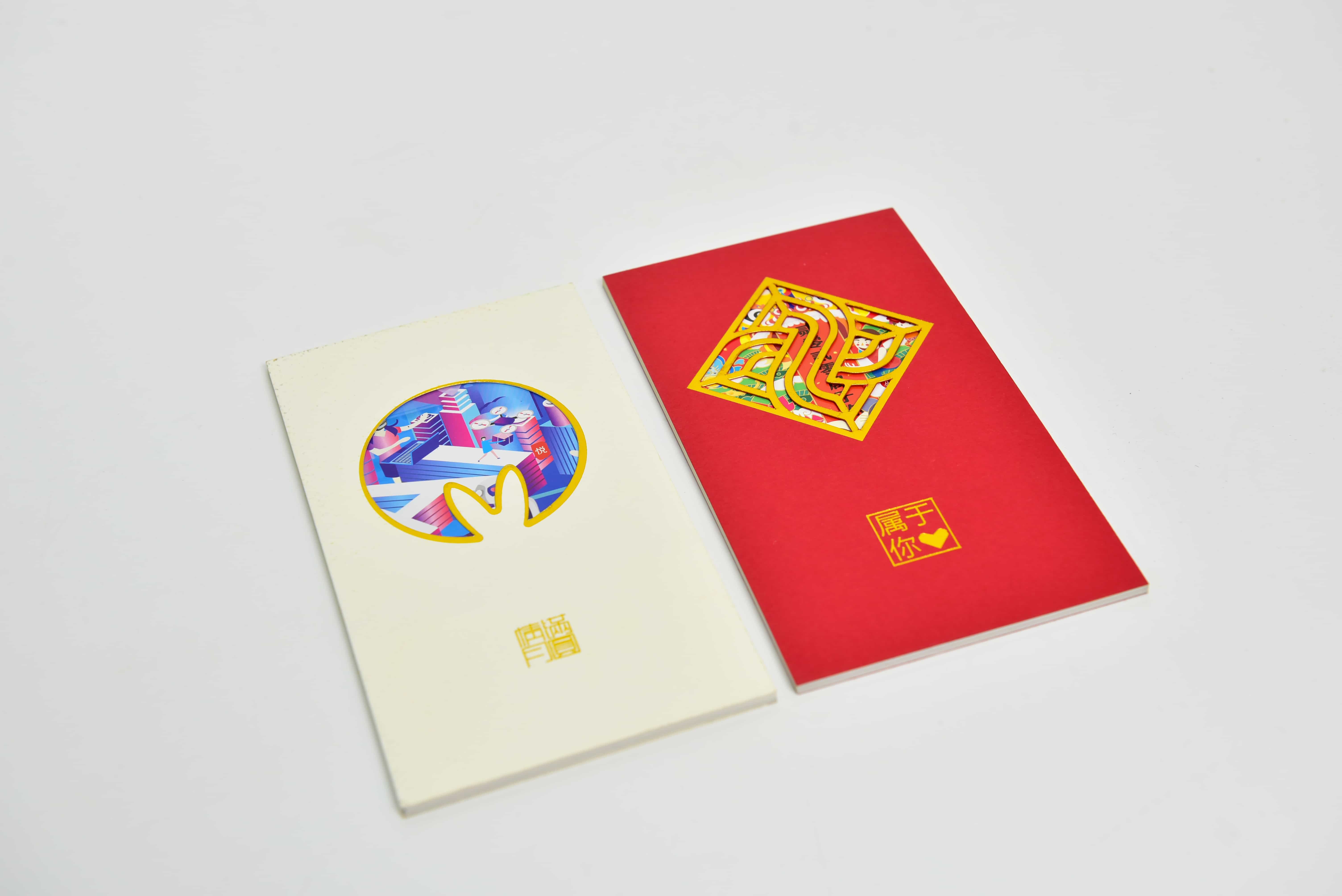 画册